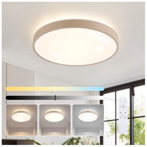  Brilagi - LED prigu&scaron;iva svetiljka GLASS POOL DOUBLE LED/48W/230V 40 cm bež + daljinski upravljač Cene