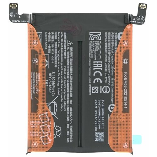 Xiaomi Baterija za Mi 11T Pro 5G, BM58, originalna, 2500 mAh Cijene