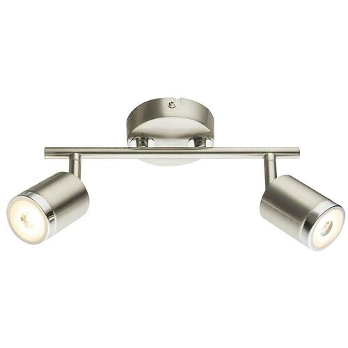 TWEEN LIGHT LED reflektor za strop Star (10 W, Toplo bela, 2 kos) Slike