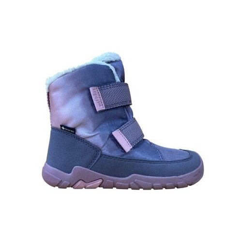 Superfit &Scaron;kornji za sneg 6041-8500 GORE-TEX Lila Modra Cene