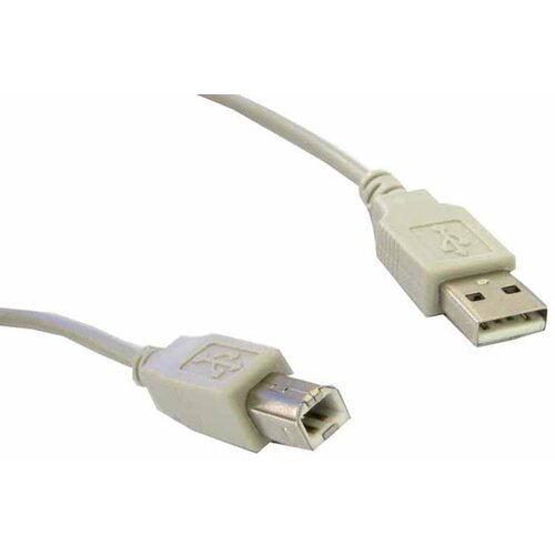 Cabletech USB kabel TIP A-B, CC-120/3, 3 m Cene