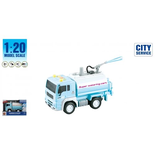 City Service igračka za dečake Kamion cisterna Cene
