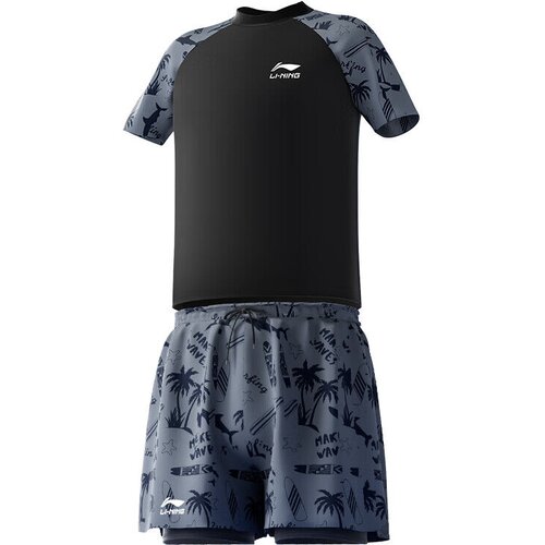 Li-Ning Dvodelni kupaći kostim za dečake, Sivo-crni Cene