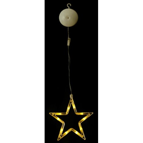 Aigostar LED božićna dekoracija LED/3xAAA zvezda 19 cm Slike