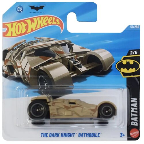 Mattel Hot Wheels: The Dark Knight Batmobile smeđi autić 1/64 - Cijene