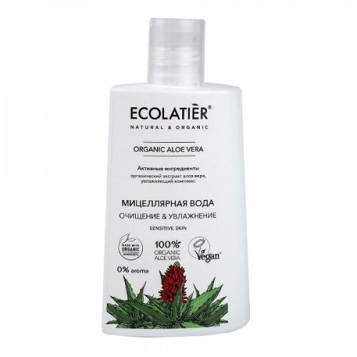  Tonik za čišćenje lica sa aloja verom za regeneraciju kože ORGANIC ALOE VERA – ECOLATIER Cene
