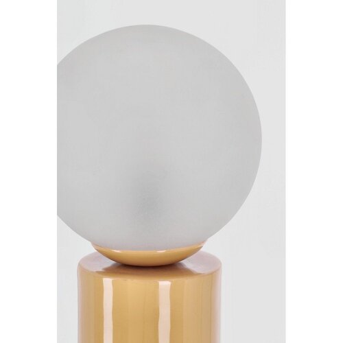 BIZZOTTO Metalna stolna lampa sa staklenim sjenilom (visina 47 cm) Malton &amp;ndash; Slike