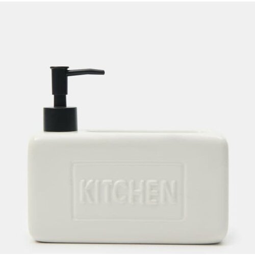 Sinsay Dozator sapuna Cijene