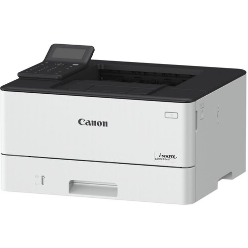Canon i-SENSYS LBP 243 dw II Cijene