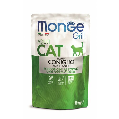Monge sos za mačke sa zečetinom u želeu grill adult grain free 85g Cene