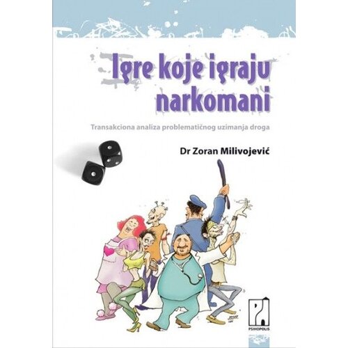 Psihopolis Zoran Milivojević
 - Igre koje igraju narkomani Cene