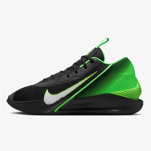 Nike G.t. jump academy Cene