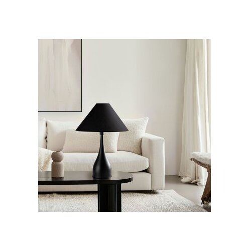 Opviq stona lampa luna 15265 Slike