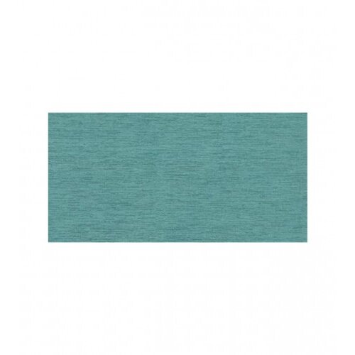 Master Pločice 60x120cm Artic grey 649921074 Cijene