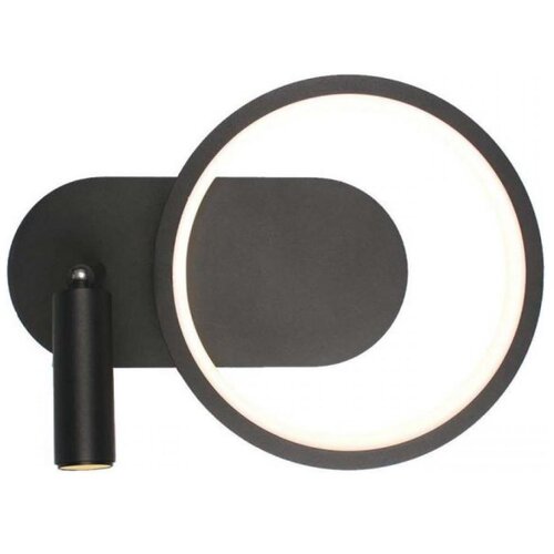  LED zidno svetlo LED/14W/230V 4000K crno Cene
