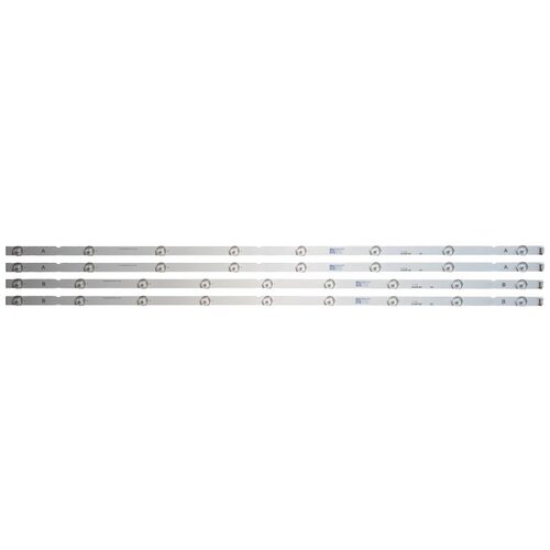 Ninaled LED trake za Tesla 43S903SUS, ES-4267 Cene
