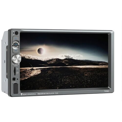  Auto multimedija 7025D sa GPS navigacijom - 7&amp;Prime; HD ekran 1024&amp;times;600, MirrorLink, Bluetooth i DVR podr&amp;scaron;ka Slike