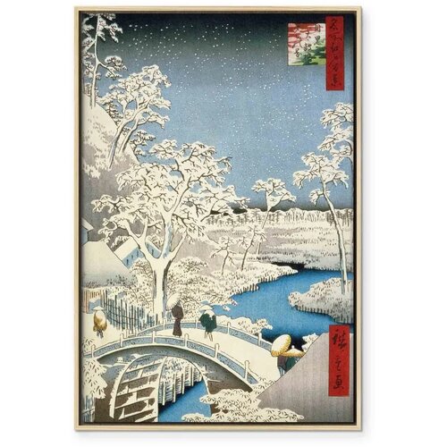  Slika - Utagawa Hiroshige &amp;ndash; Drum bridge and Setting Sun Hill at Meguro 80x120 U prirodnom drvenom okviru Slike