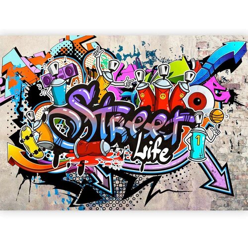 Artgeist Foto tapeta - Street Game 250x175 Standard Slike