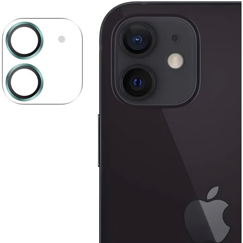 Joyroom Za&scaron;titno staklo za kameru za Apple iPhone 12 - Zelena Cijene
