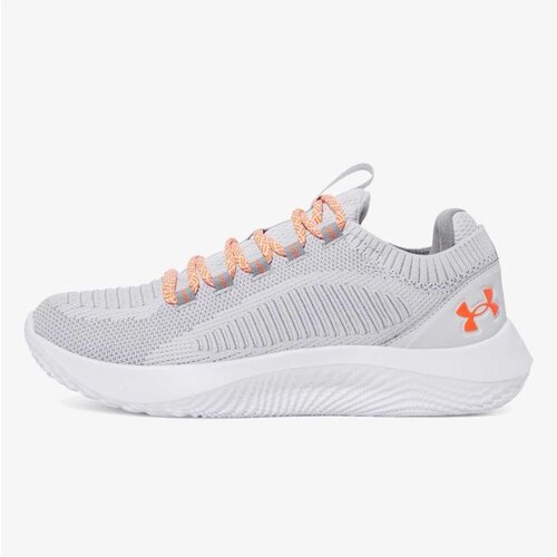 Under Armour Ua dynamic 2 Cene
