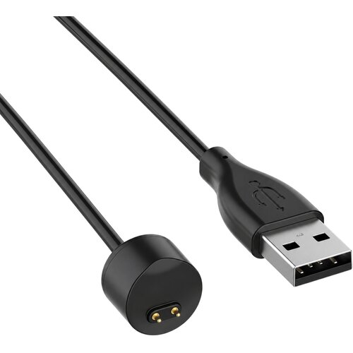 TACTICAL magnetni USB polnilni kabel črne barve za Xiaomi Mi Smart Band 5 & 6 & 7 Cene