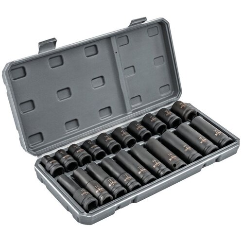  Set udarnih nasadnih ključeva HEX &ndash; 20 dijelova, 1/2" Cijene