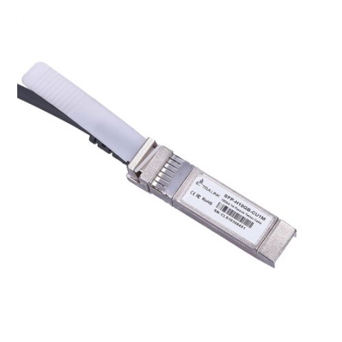 Extralink SFP+ 10G Direct Attach Cable, 3m ( 1916 ) Cene