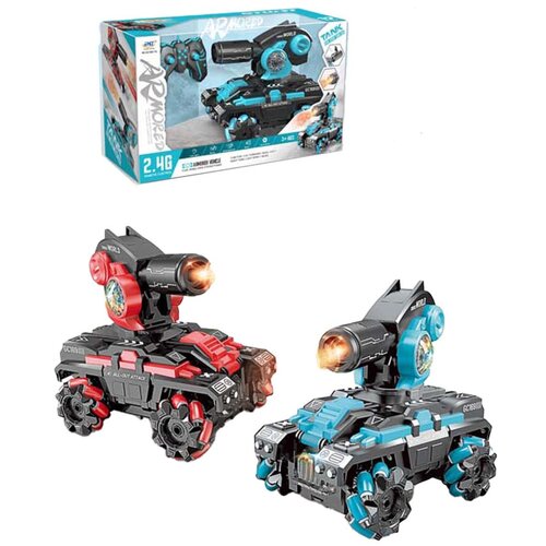  RC Tenk sa vodenim topom ( 49-299000 ) Cene