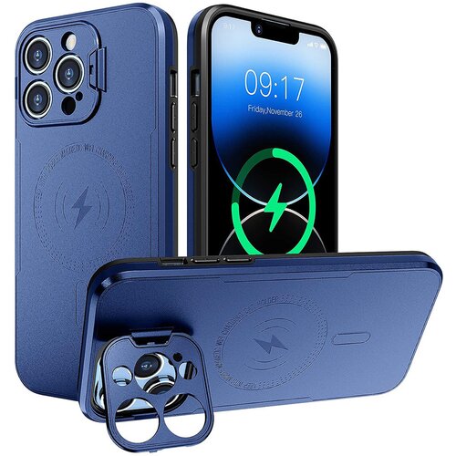 INF Etui za telefon z nevidnim nastavkom za drsno okence, ki ščiti oči Blue iPhone 15, (21373150) Cene