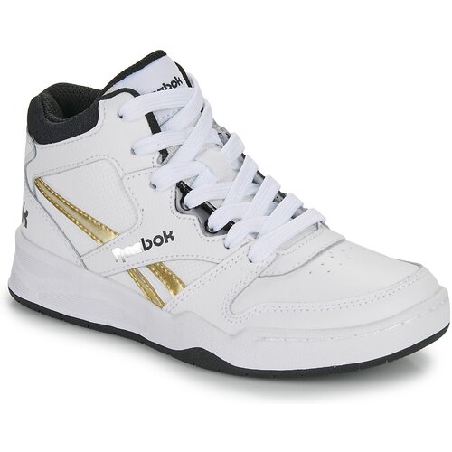 Reebok BB4500 COURT Bijela Cijene