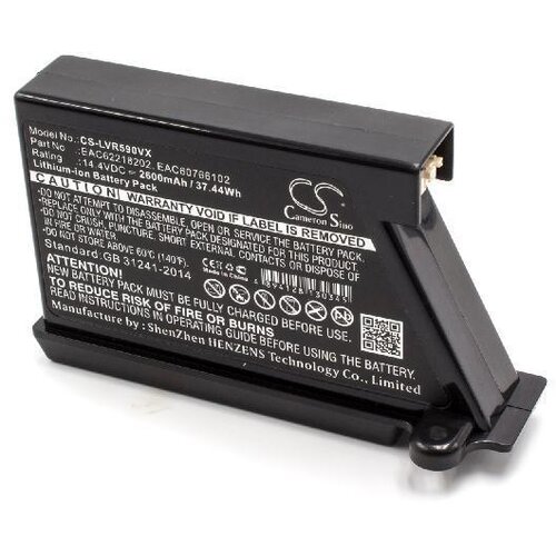 VHBW Baterija za LG Hom-Bot 3.0, EAC60766101, 2600 mAh Slike
