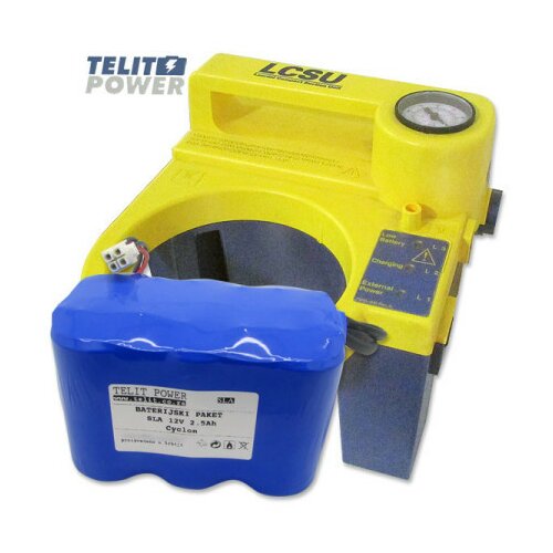 TelitPower baterija SLA 12V 2500mAh Czclon za LCSU kompaktnu pumpu za usisavanje ( P-0579 ) Slike