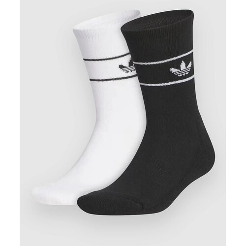 adidas Skateboarding Skate 2 Pk Socks black Cijene