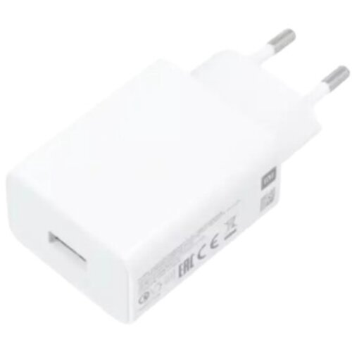 Xiaomi punjač 22.5W Power Adapter (Type-A) Slike