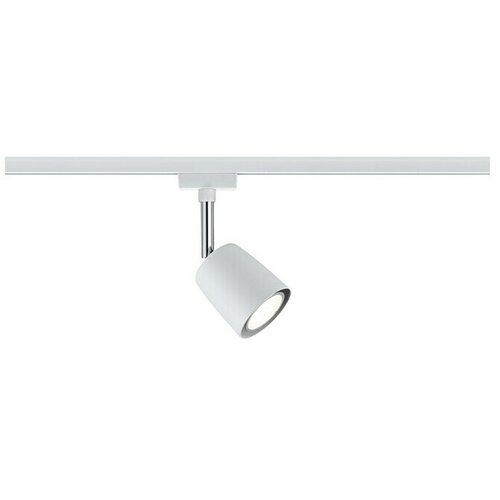 PAULMANN URail LED spot svjetiljka Cover (10 W, Bijele boje, Krom, GU10) Slike