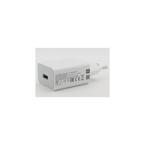 Xiaomi adapter MDY-11-EP hi&amp;scaron;ni polnilec USB A 22,5W bel (Bulk) Slike