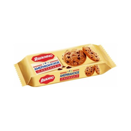 KDV KEKS AMERICKI 200G Cene