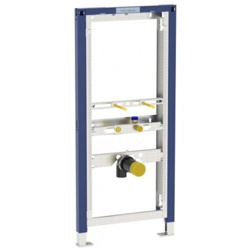 Geberit 111.686.00.1 Duofix univerzalni element za pisoar Cene
