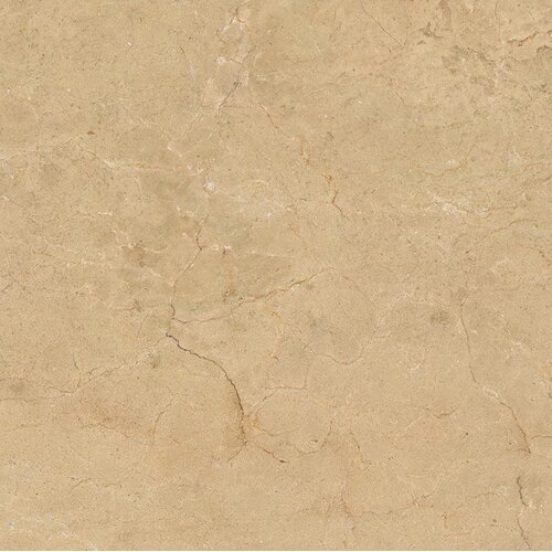 Marazzi allmarble 60X60 allmarble crema marfil R10B mewp Cene