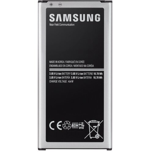 Samsung Baterija za Galaxy S5 3.85V 2800mAh Cene