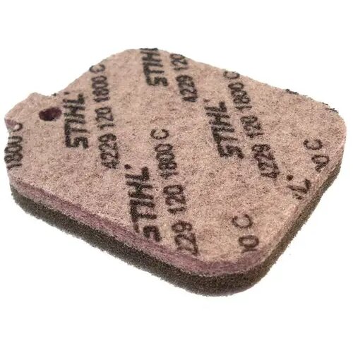  Filter vazduha STIHL BG/SH 45&ndash;85 Cene