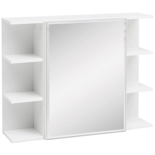 MID.YOU Omara Z Ogledalom Spiegelschrank Cene