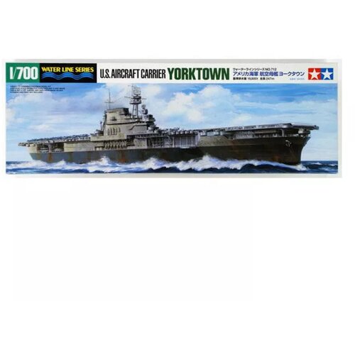 Tamiya model kit battleship - 1:700 us CV-5 yorktown aircraft carrier water line series Slike