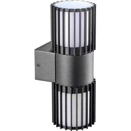 Brilagi Spolja&scaron;nje zidno svetlo ARMOR 2xGU10/35W/230V IP44 antracit Cene