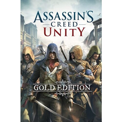 Ubisoft Connect Assassin's Creed: Unity (Gold Edition) (PC) Key GLOBAL Cene