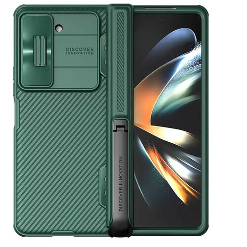 Nillkin torbica camshield fold za samsung F946B galaxy z fold 5 (with stand) zelena Cene