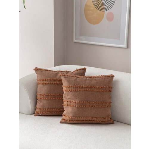 Mioli Decor Ukrasne jastučnice u setu 2 kom 43x43 cm Tuffet – Cijene