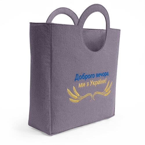 WP Merchandise Dobroho vechora, my z Ukrayiny" srednja torba z zaobljenimi robovi, (21634939) Cene