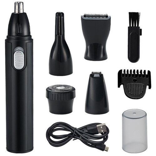 INF 5-v-1 Polnilni Električni Trimer za Lase &ndash; Prenosni USB Natančen Black, (5000289949) Cene